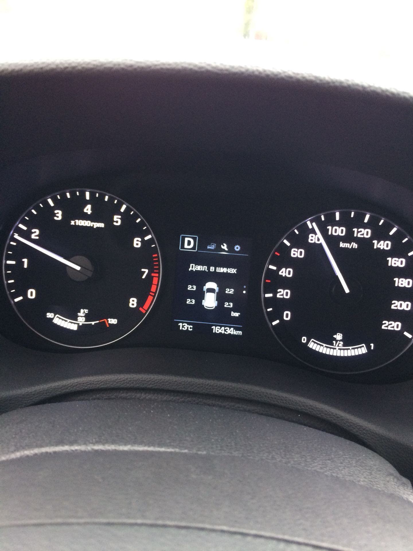 Hyundai creta приборная панель. Индикатор давления шин hyundai tucson. Датчики хендай крета 1. Крета датчик давления в шинах значок. Как сбросить давление в шинах крета.