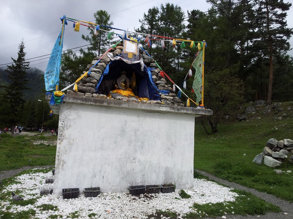 Геннадий тугулов шаман. Аршан скульптура хубунчик. Распутин аршан. Распутин аршан. Распутин аршан.