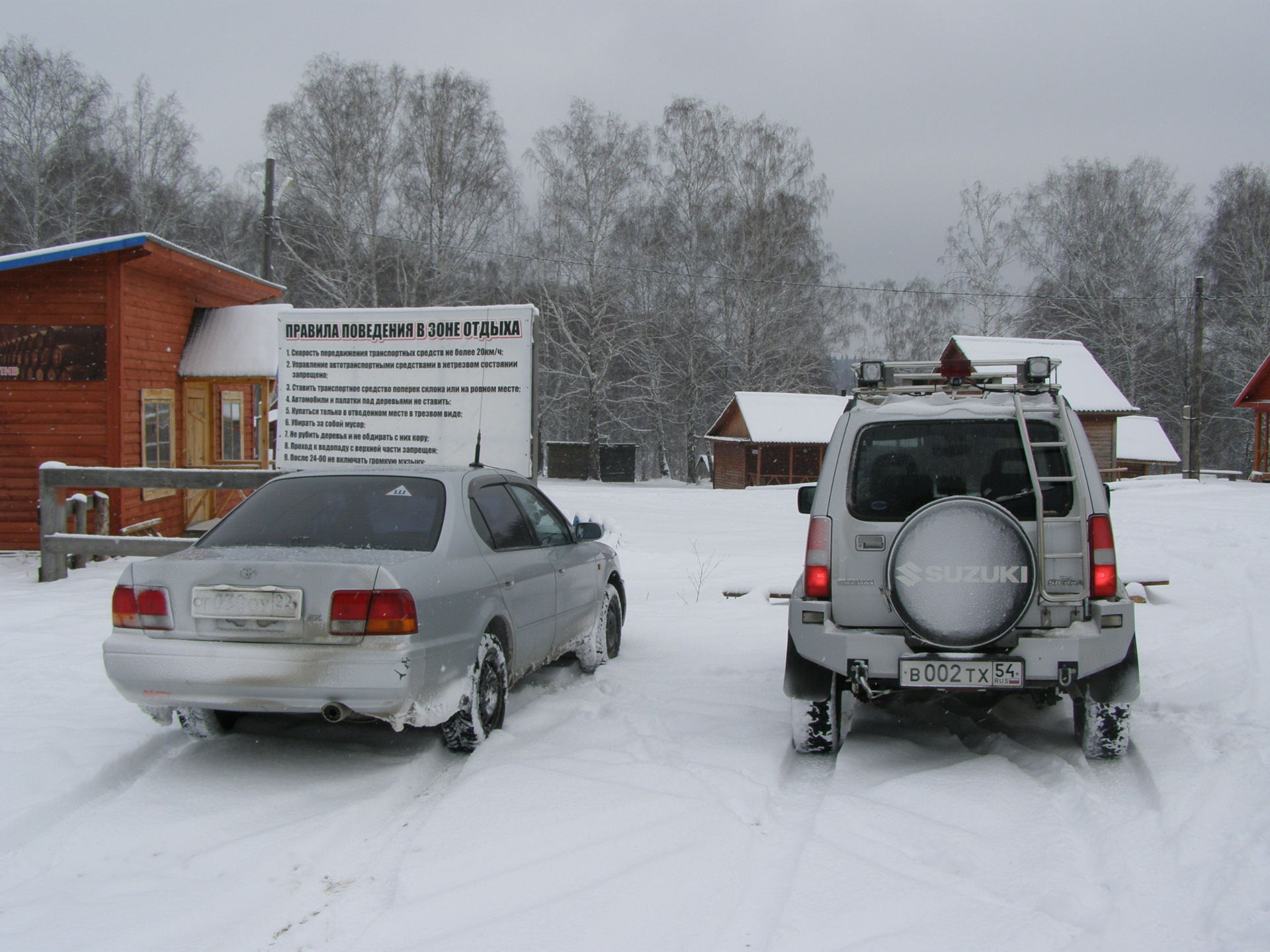 Снежное безумие, или 550 км по обледенелой дороге на летней резине — Suzuki  Jimny, 1,3 л, 2004 года | покатушки | DRIVE2