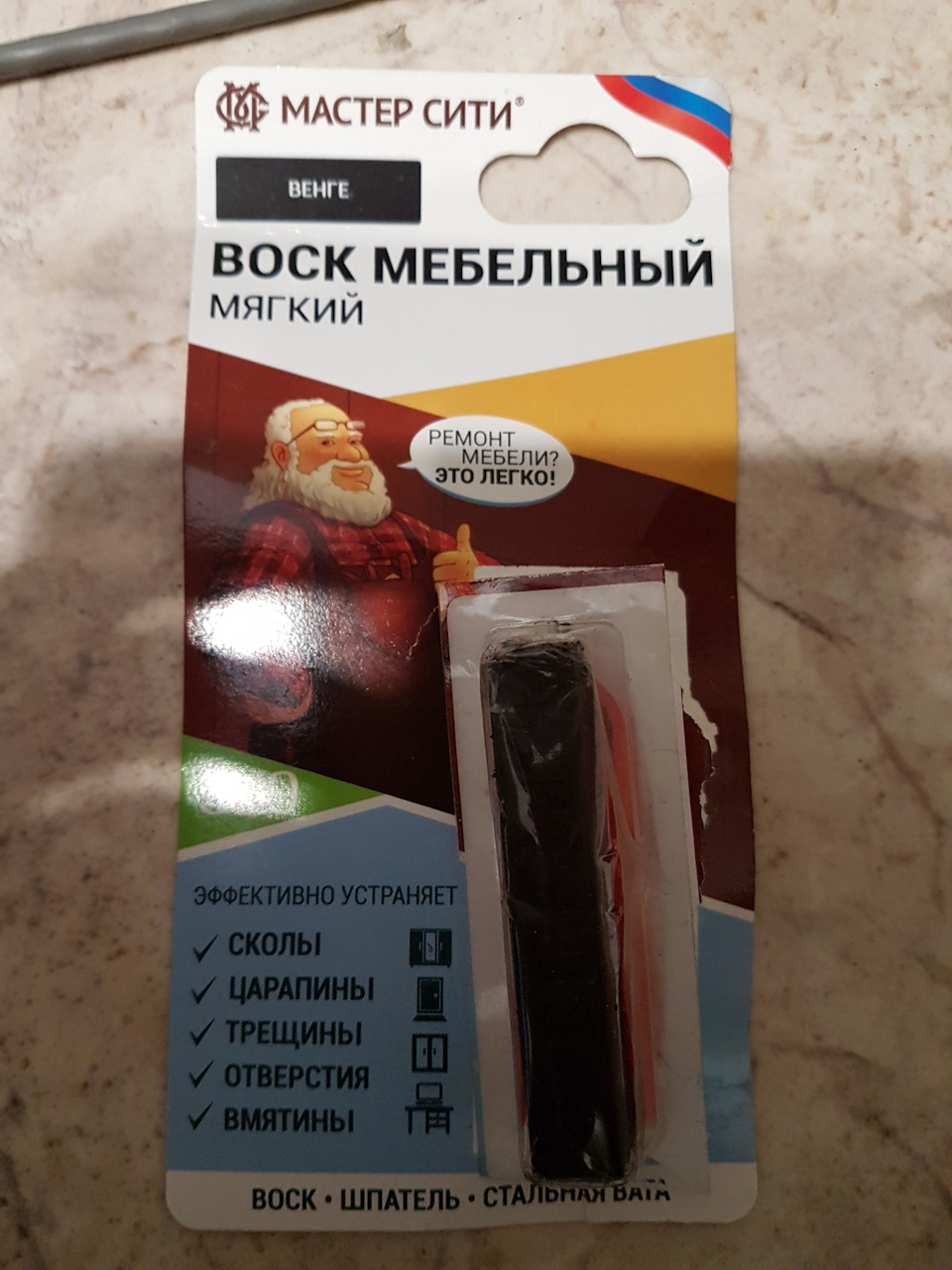 Устранение царапин на вазовском пластике, часть вторая. — Lada Гранта  лифтбек, 1,6 л, 2015 года | своими руками | DRIVE2