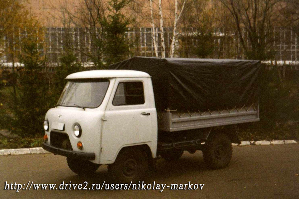 саранский завод автосамосвалов история. Смотреть фото саранский завод автосамосвалов история. Смотреть картинку саранский завод автосамосвалов история. Картинка про саранский завод автосамосвалов история. Фото саранский завод автосамосвалов история