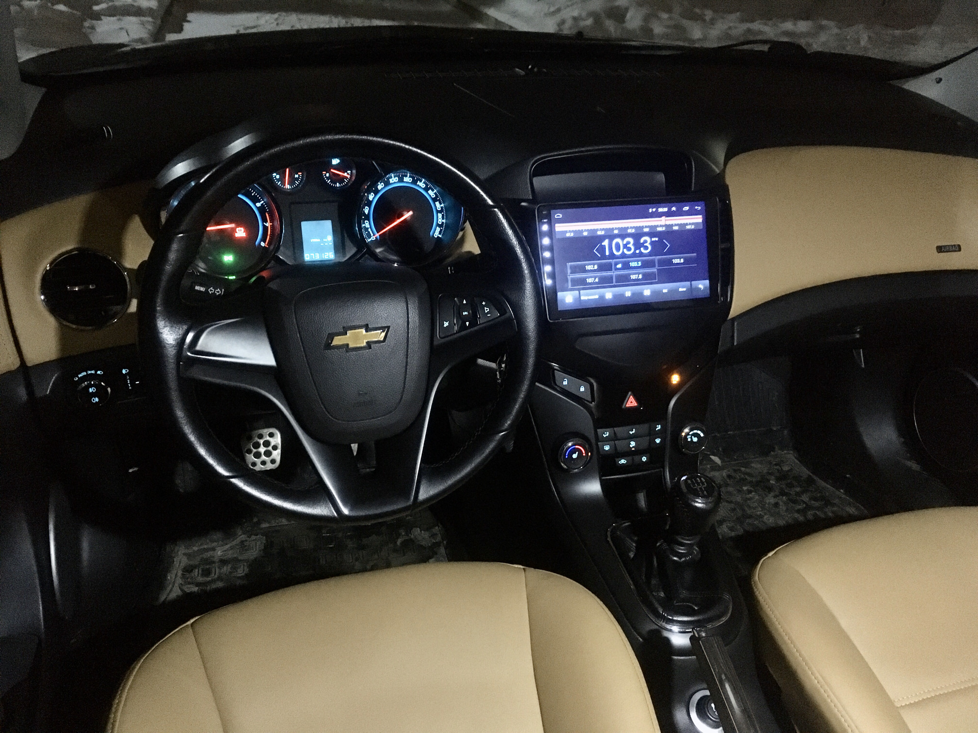 Android cruze. 2 Din магнитола Chevrolet Cruze. Chevrolet Cruze 2012 магнитола 2din.