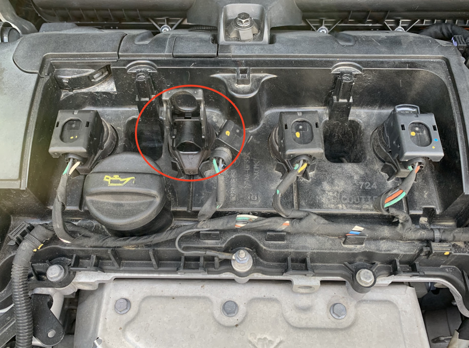 Фото в бортжурнале Citroen C4 (2G)