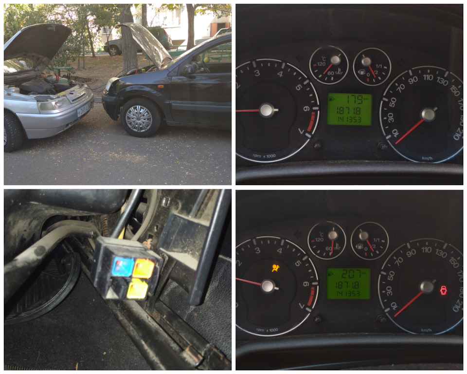 Фотография «Что такое — электрика уровня "индусский код"? Это когда ты ...