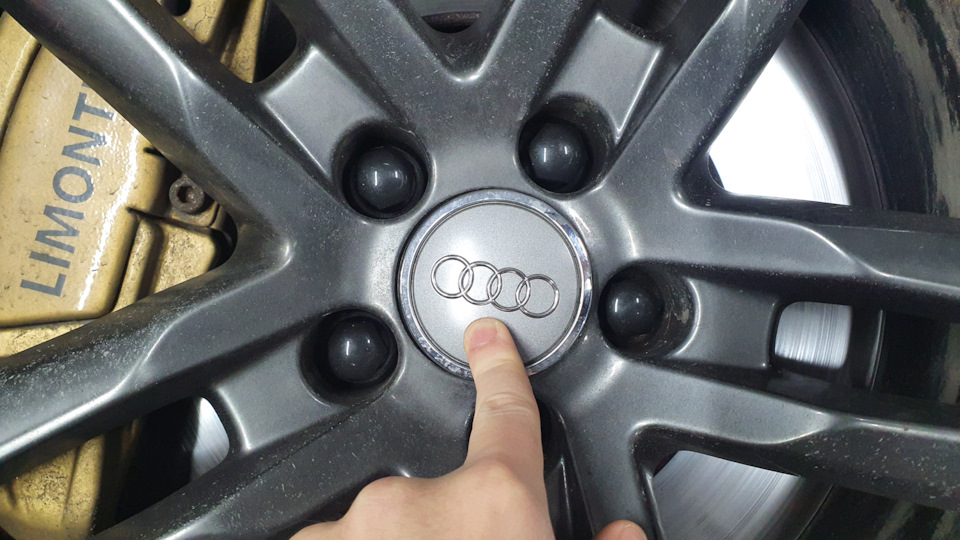 Photo from the logbook Audi A5 Sportback (1G)