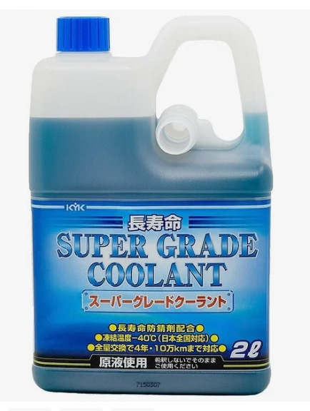 Антифриз для Джима. Выбор нужного. — Suzuki Jimny (4G), 1,5 л, 2020 ...