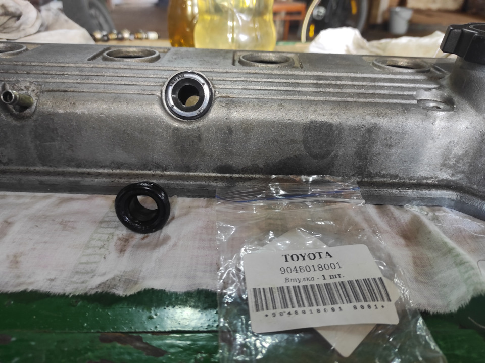 Фото в бортжурнале Toyota Carina E. Запчасти на фото: 9048018001