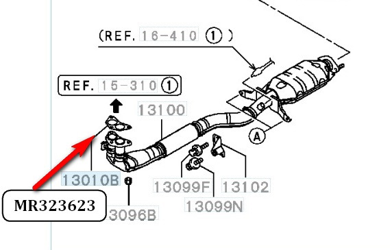 Переварил гофру, выбил катализатор и вставил обманку. — Mitsubishi ...