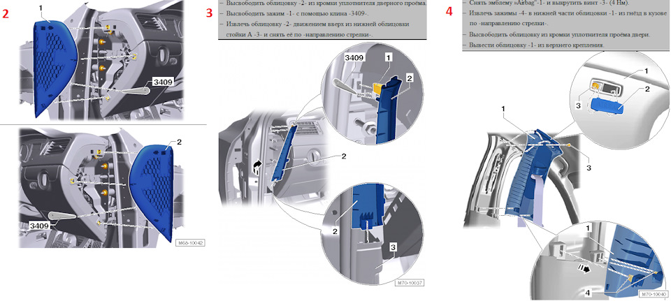 джетта 6 динамики в задние двери. a6a732es 960. джетта 6 динамики в задние двери фото. джетта 6 динамики в задние двери-a6a732es 960. картинка джетта 6 динамики в задние двери. картинка a6a732es 960. Когда делал ШВИ задних дверей, решил сразу поставить и динамики.Года 2 назад покупал динамики Hertz DCX 165.3 еще для предыдущей машины, так с тех пор они у меня и лежат.Ну начнем:для начала снимаем карту дверей