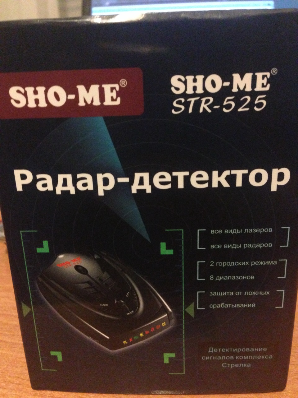 Sho me Str 525. Антирадар Sho-me Str-525. Sho-me 525-Str обновление. Sho-me 525 инструкция.