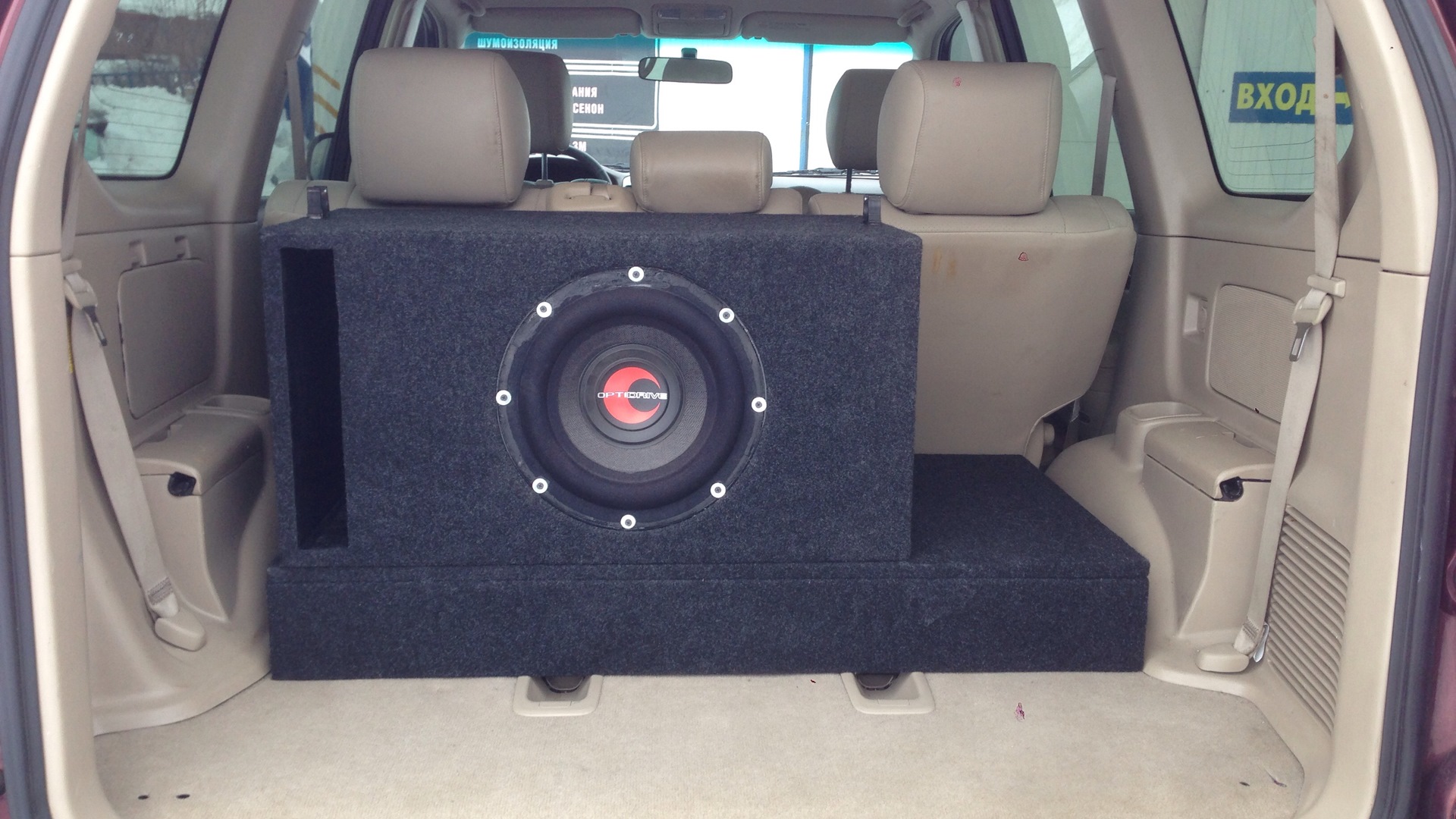 Сабвуфер в toyota land cruiser 100 стелс. Сабвуфер тойота ленд крузер 100. Сабвуфер toyota land cruiser 120 prado. Стелс короб prado 120. Сабвуфер стелс прадо 120.