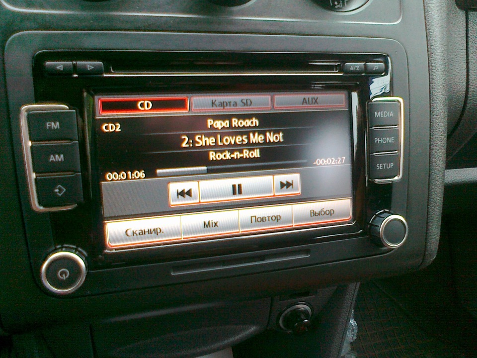 Photo from the logbook Volkswagen Caddy (3G)