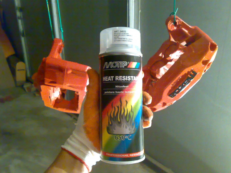 Краска Для Суппортов Термостойкая Купить В Москве