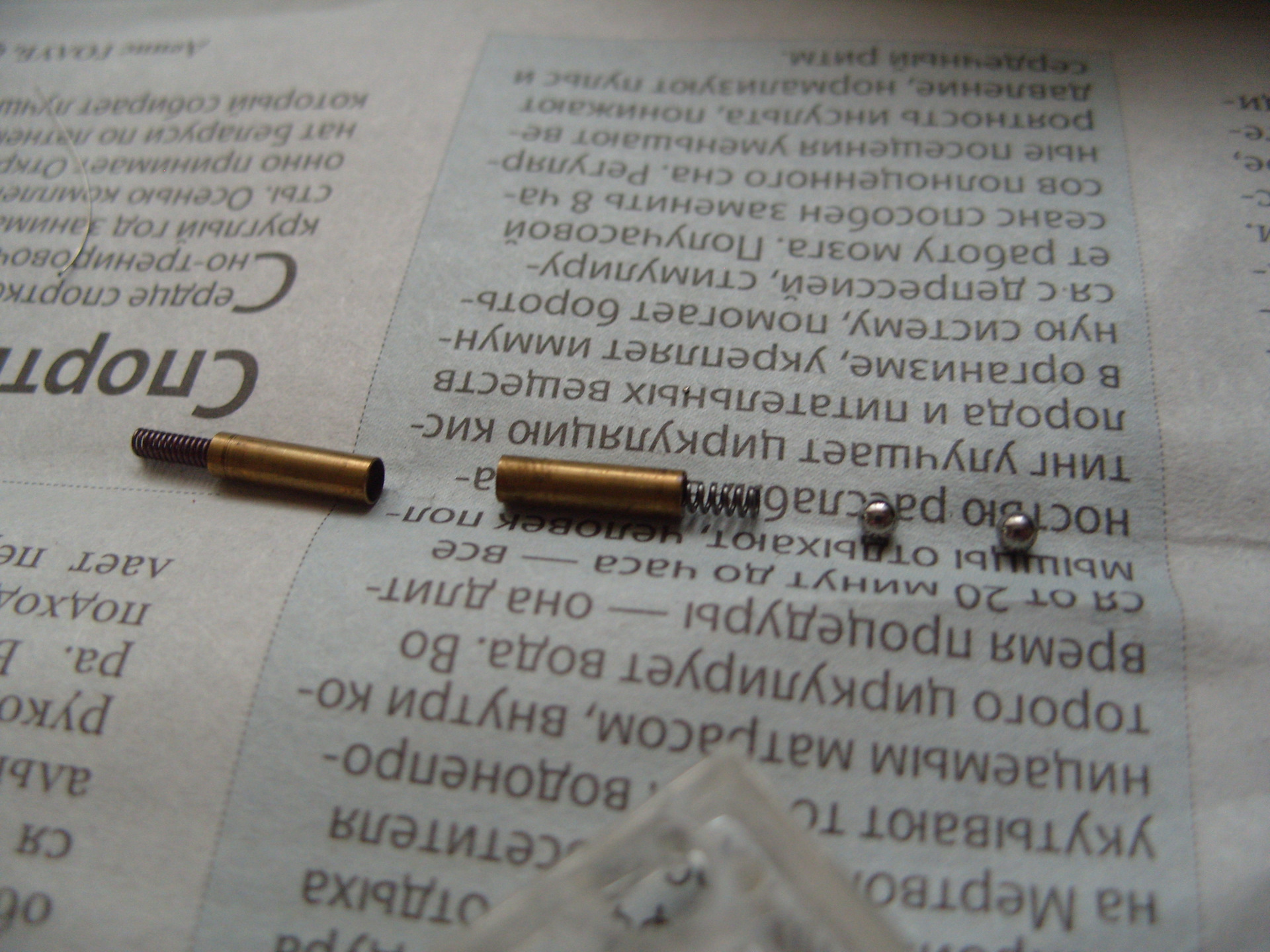 Ремонт подсветки джойстика регулировки электрозеркал Audi 80 B3/B4 ...