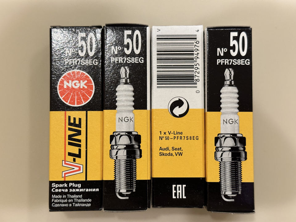 94976 Свеча зажигания PFR7S8EG NGK | Запчасти на DRIVE2