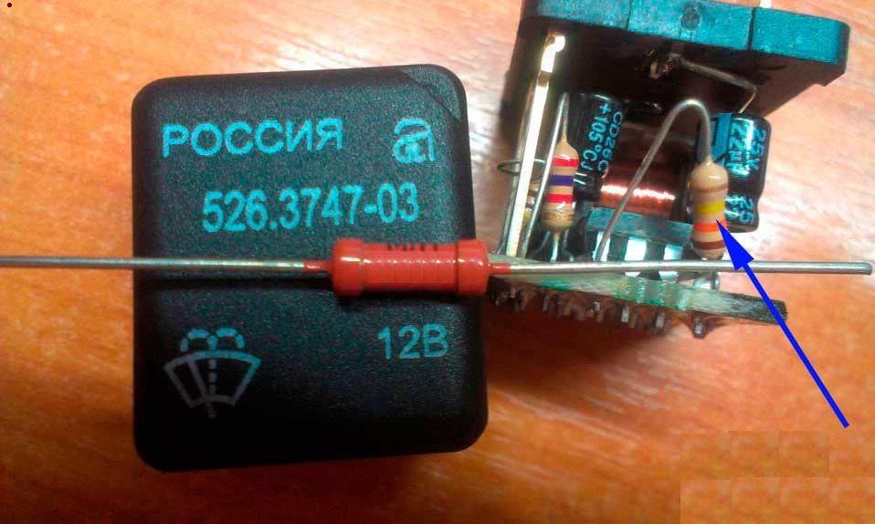 a6c77c4s 960 Как отрегулировать дворники на приоре