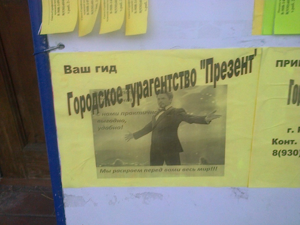 я доволен и рад — DRIVE2