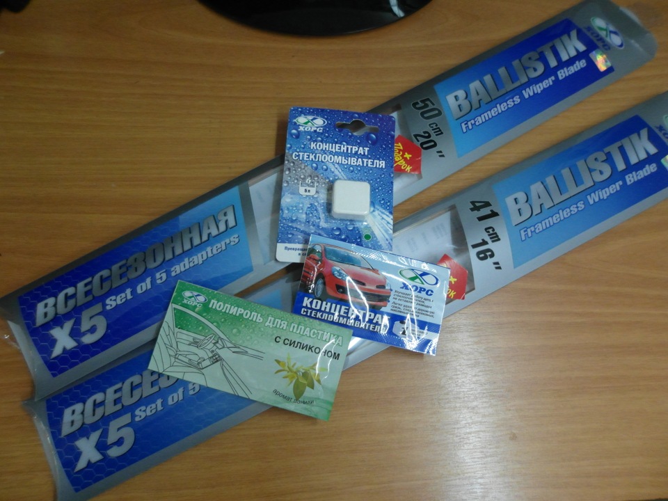 Установка бескаркасных дворников — Mazda Demio (1G), 1,3 л, 2001 года ...