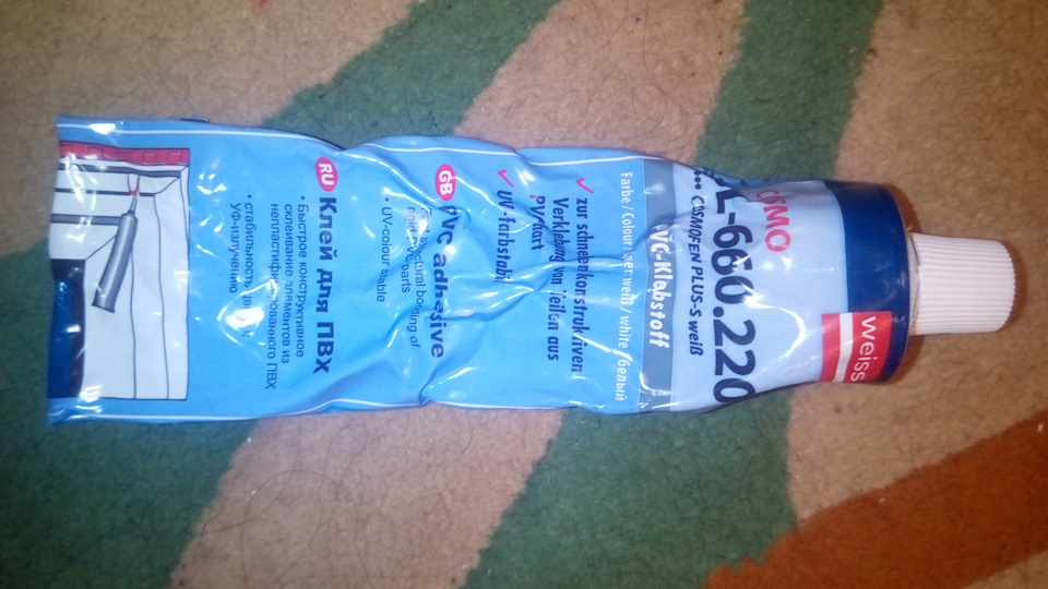 a6d8741s 960 Как обшить солнцезащитные козырьки авто