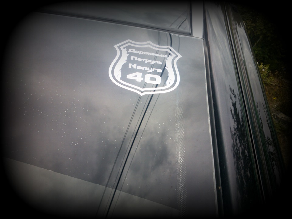 Вступили в Дорожный патруль Калуга) — Opel Astra H, 1,6 л, 2007 года ...