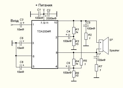 La4282 схема усилителя