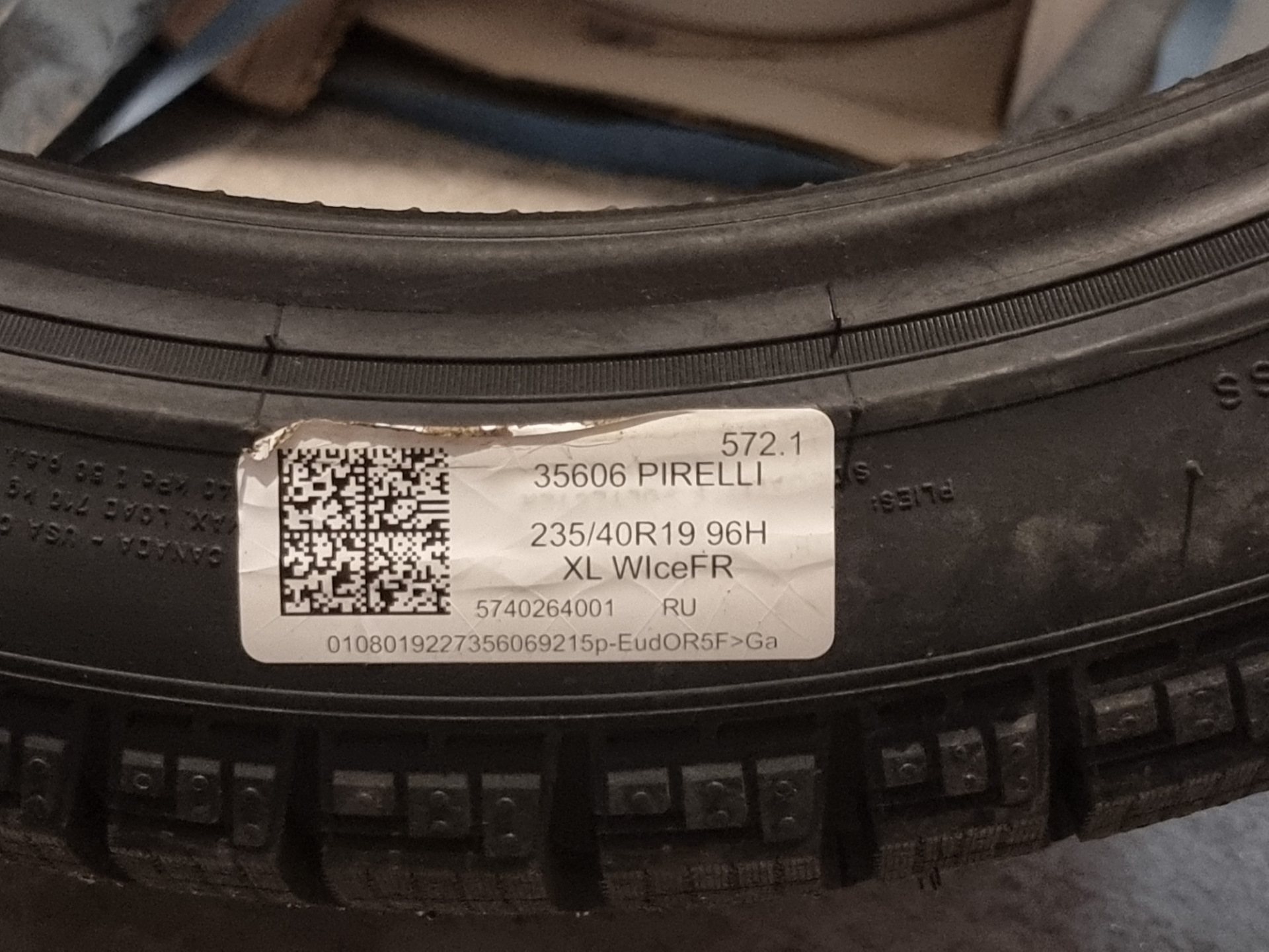 Зимняя резина Pirelli Ice Zero FR 96H R19 — Skoda Superb Mk3, 2 л, 2019 ...