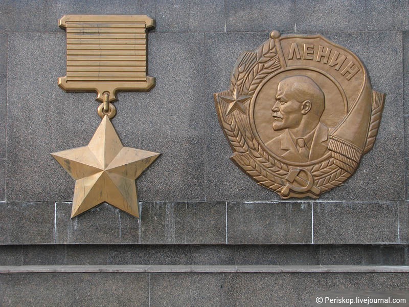 Город герой одесса фото военных лет