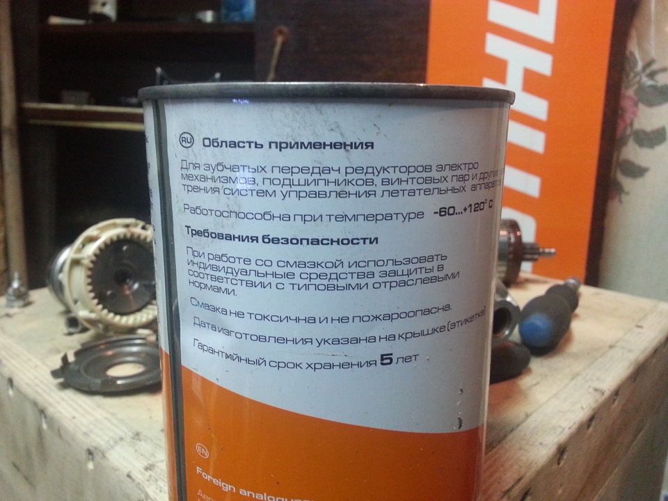 ревизия стартера — Lada Приора хэтчбек, 1,6 л, 2008 года | своими ...