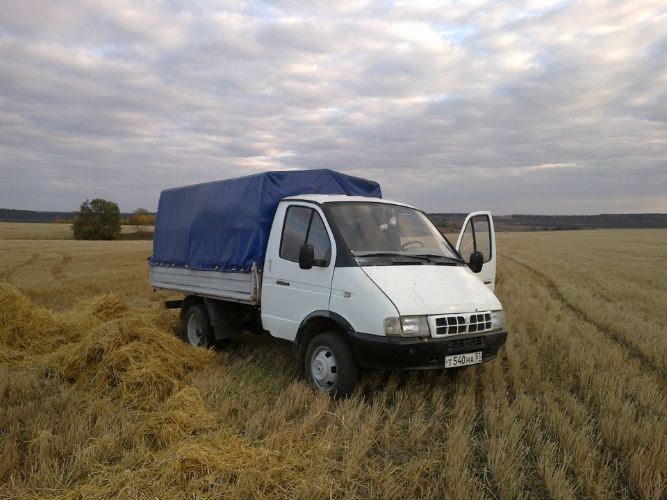 Мойка газелей тольятти