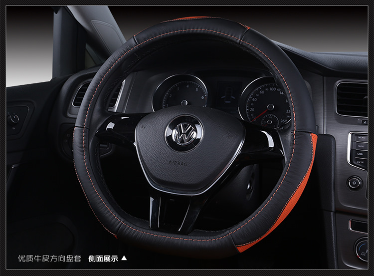 размер руля рав 4