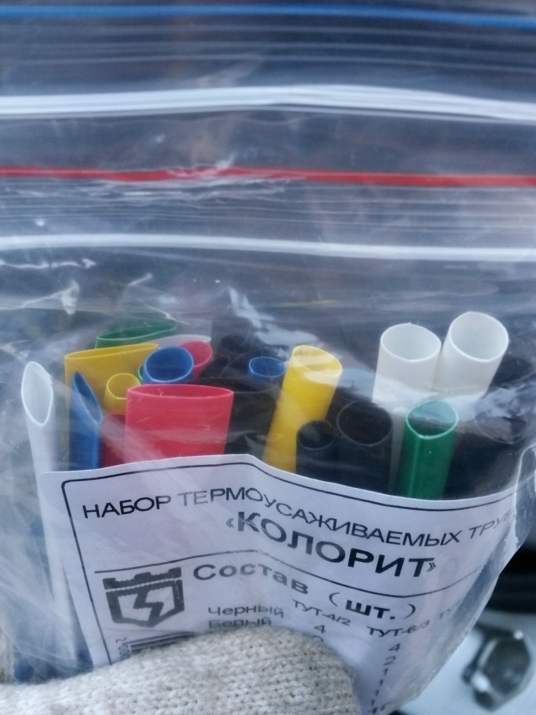 Новый сабик + дополнительная масса! — LADA Приора хэтчбек, 1,6 л., 2010 ...