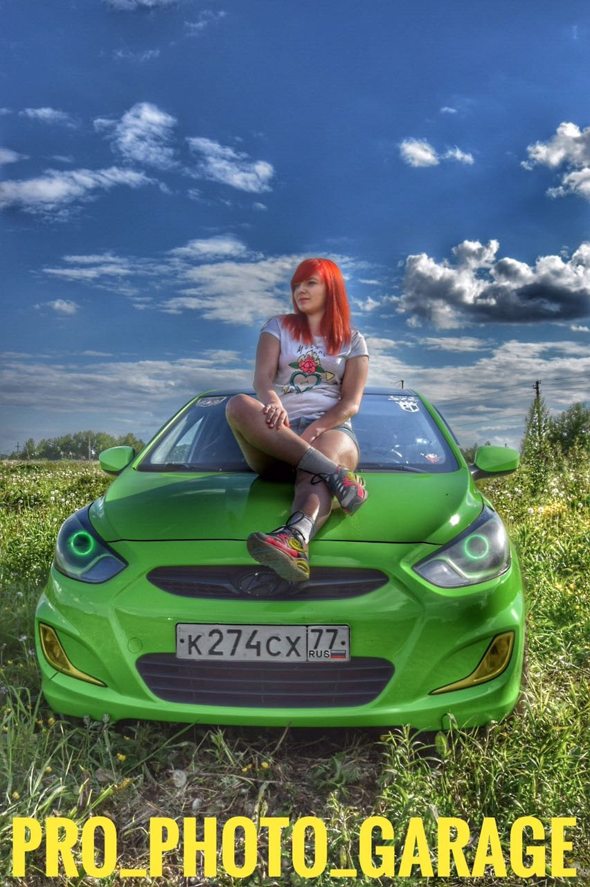 Автомойка солярис