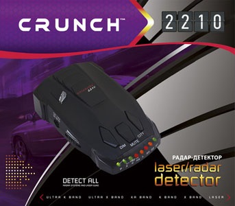 Crunch 2130 инструкция по применению антирадар