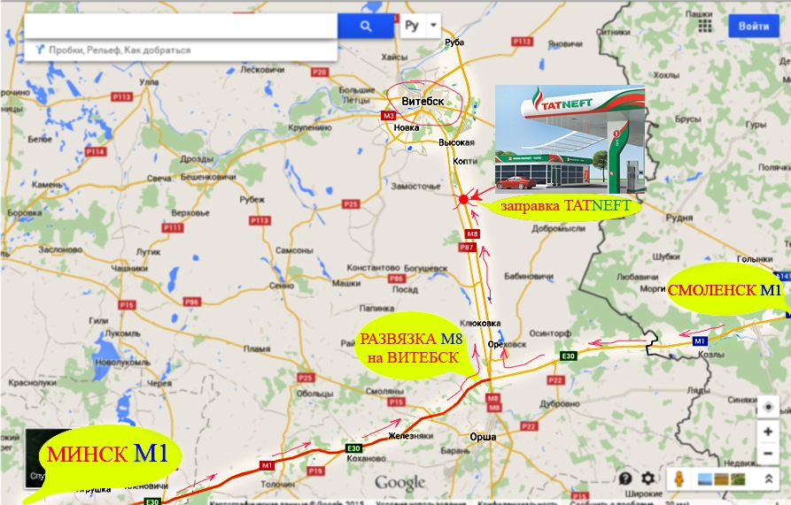 АЛЬФА СЛЕТ витебск 2015 — Alfa Romeo 166, 2,4 л., 2002 года | встреча ...