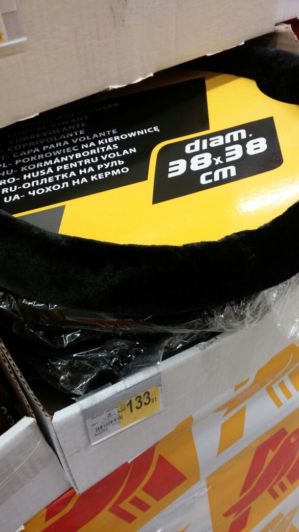 Фото в бортжурнале Saab 9000