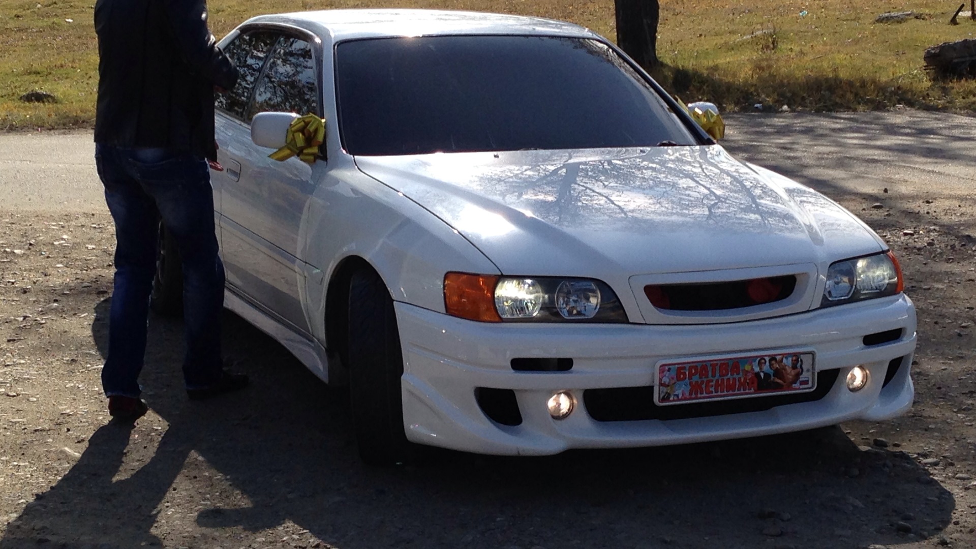 Toyota Chaser Купить В России