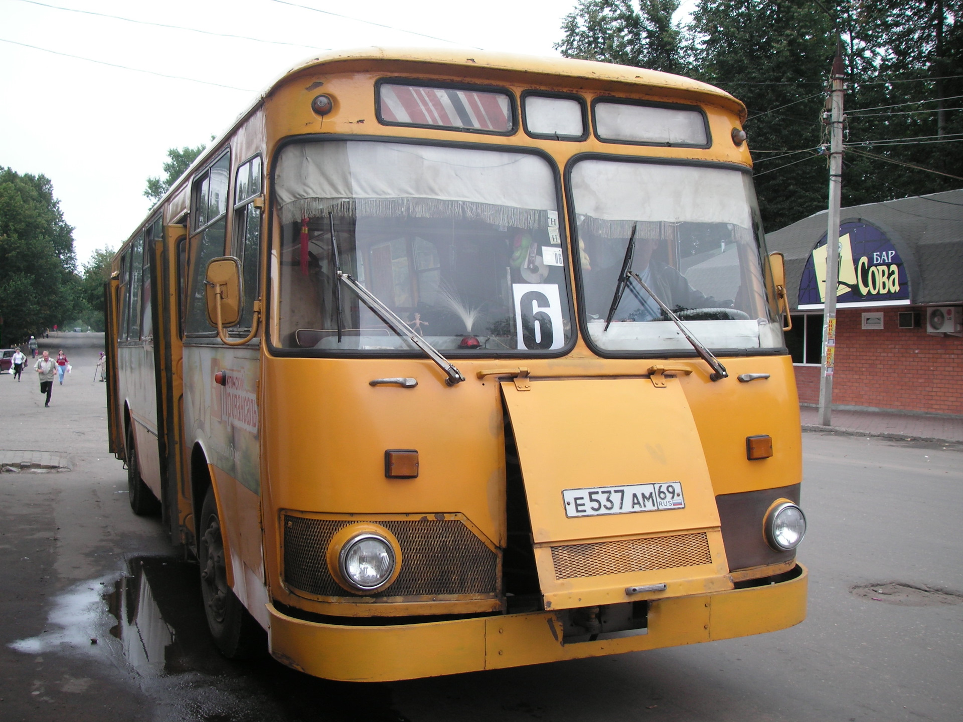 Желтый ссср. Автобус ЛИАЗ 677 СССР. ЛИАЗ 677 желтый. ЛИАЗ 677 Электросталь. Автобус ЛИАЗ желтый.