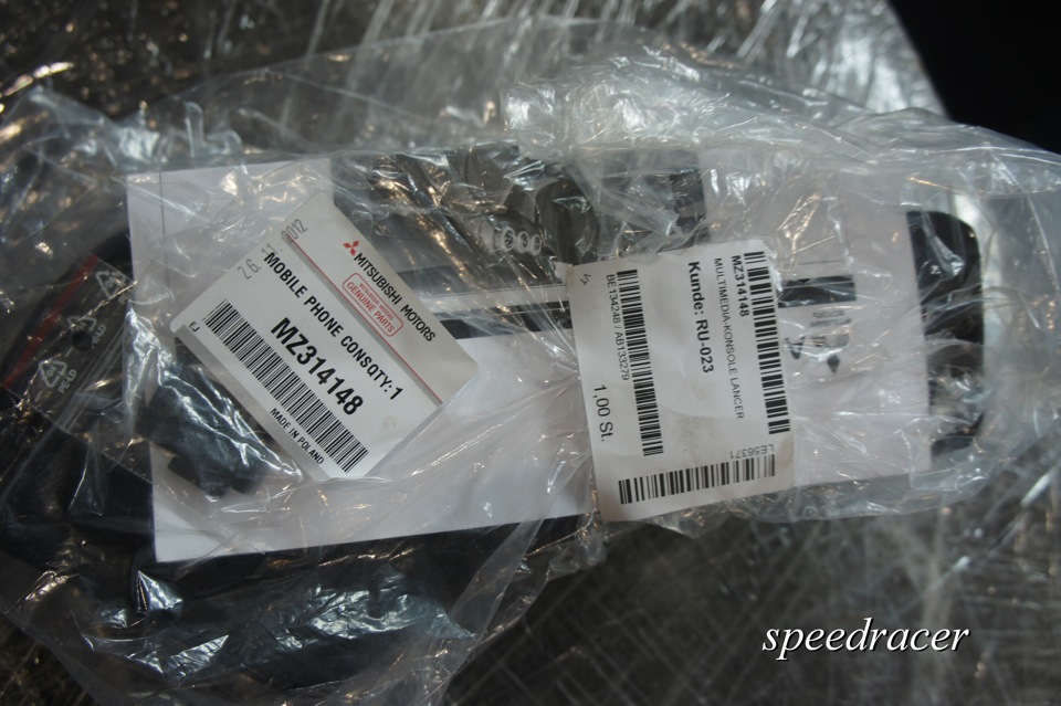 Консольдлямоб.,IPod,MP3