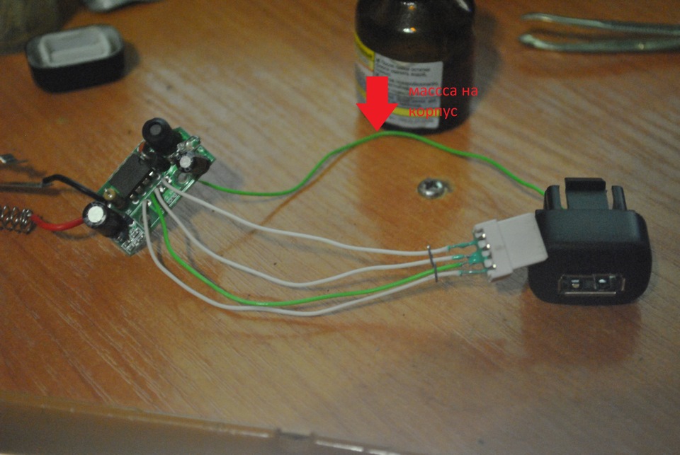 USB Зарядка в заглушку кнопки — DRIVE2