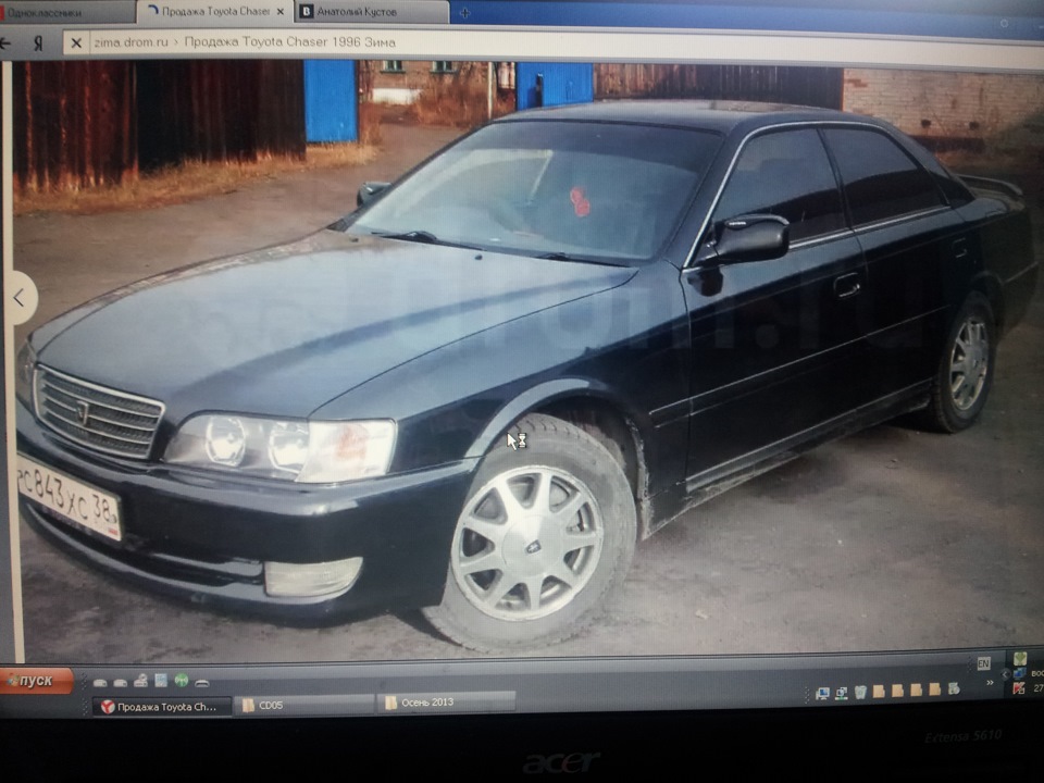 Судьба чайзера, после моего владения! — Toyota Chaser (100), 2,5 л ...