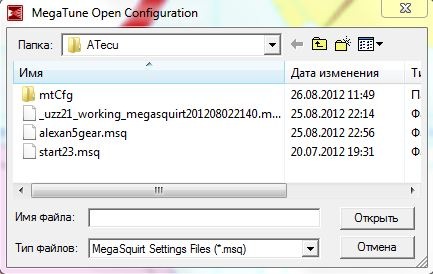 Фото в бортжурнале Toyota Mark II (110)