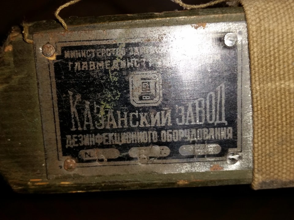 Фото в бортжурнале ГАЗ 69
