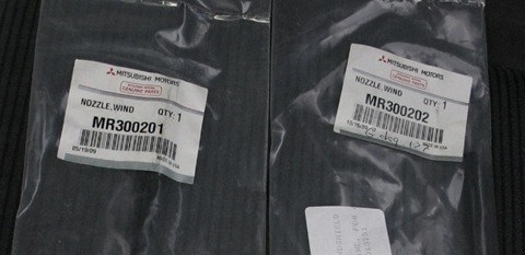 MR300201 Форсунка омывателя лобового стекла левая Mitsubishi | Запчасти ...