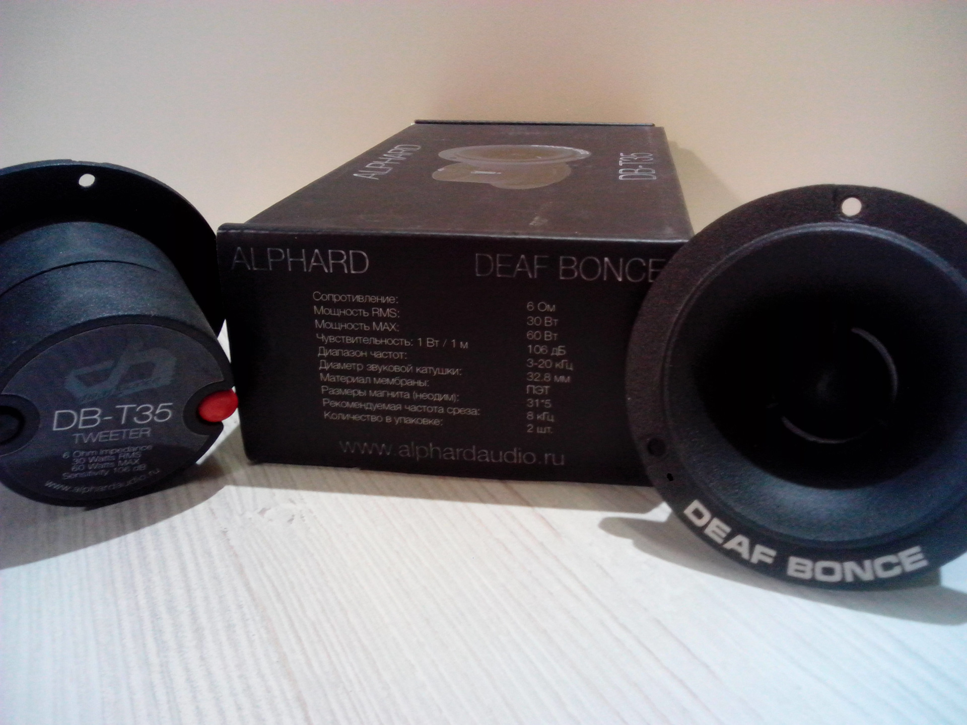 DB t35neo. Deaf Bonce DB t35 Neo. Alphard Audio Deaf Bonce car. Neo 35-015.