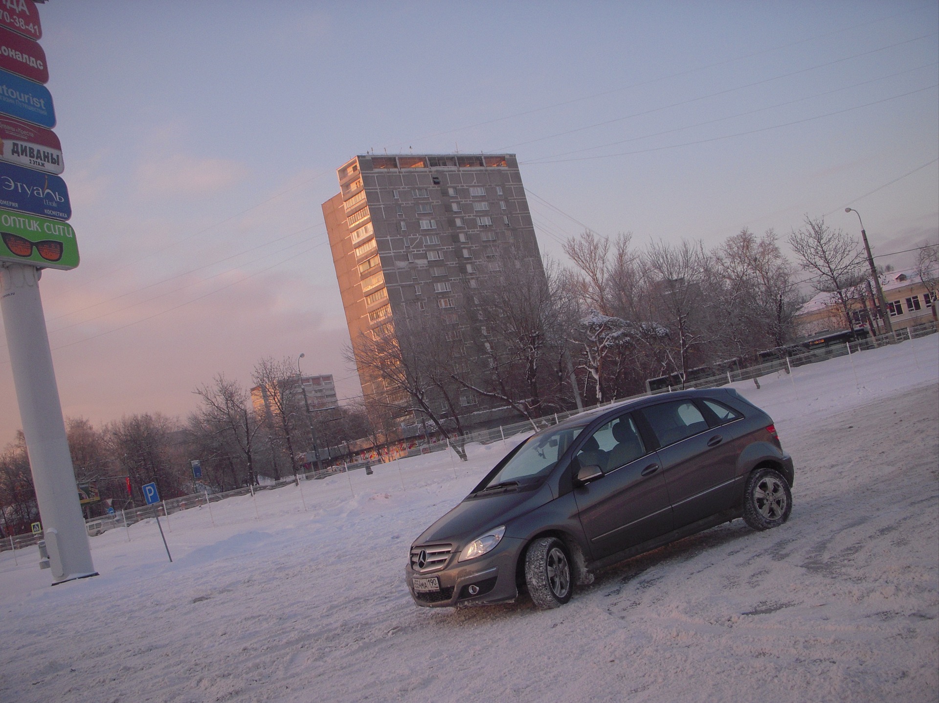 Проба 1: Кик-даун (как главный Герой) — Mercedes-Benz B-Class (W245), 1,8  л, 2010 года | наблюдение | DRIVE2