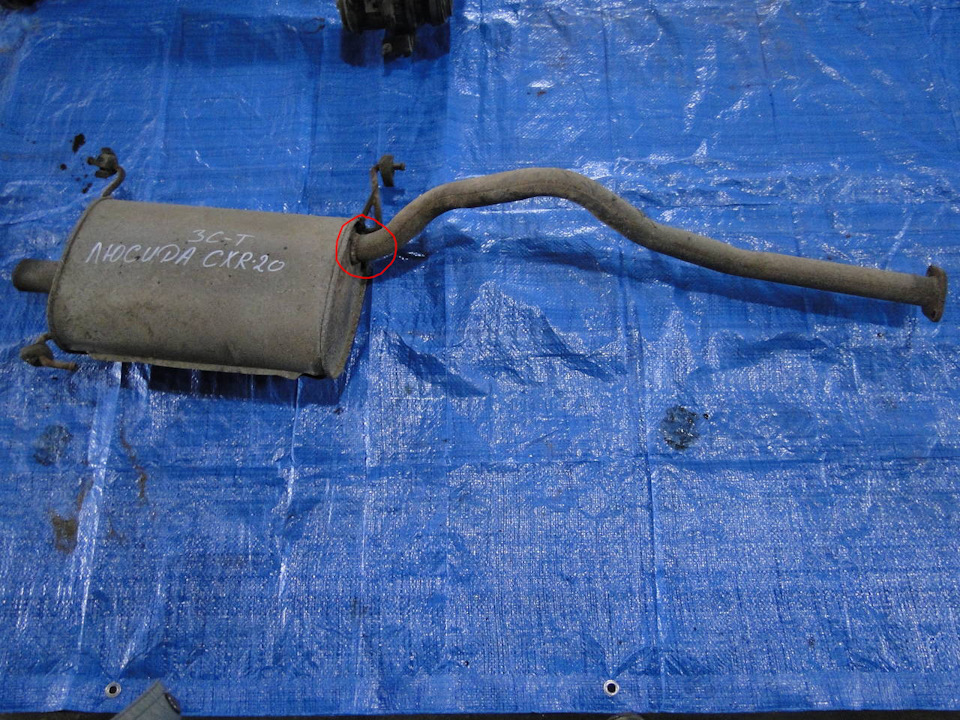 Оторвалась выхлопная труба от глушителя — Toyota Estima (I), 2,4 л ...