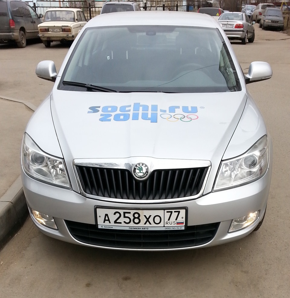 Течет бензин около топливного при заводке авто octavia. Смотреть фото Течет бензин около топливного при заводке авто octavia. Смотреть картинку Течет бензин около топливного при заводке авто octavia. Картинка про Течет бензин около топливного при заводке авто octavia. Фото Течет бензин около топливного при заводке авто octavia