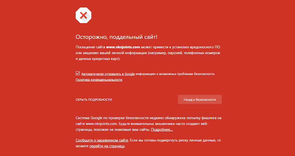 Линкс авто официальный дистрибьютор. Смотреть фото Линкс авто официальный дистрибьютор. Смотреть картинку Линкс авто официальный дистрибьютор. Картинка про Линкс авто официальный дистрибьютор. Фото Линкс авто официальный дистрибьютор