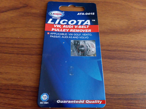 ATA0415 Головка для установки шкива генератора VW AUDI VOLVO LICOTA ...