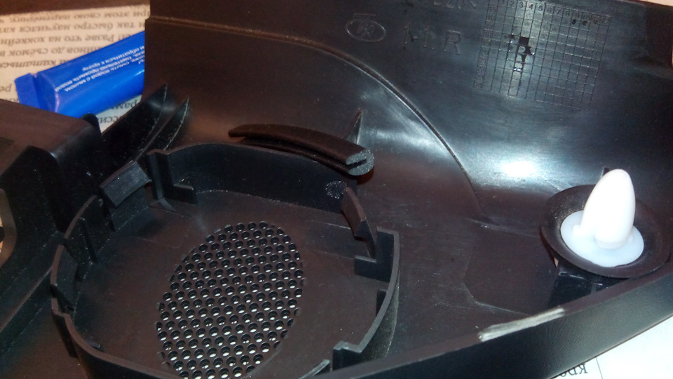 Фото в бортжурнале Lada Vesta (1G)